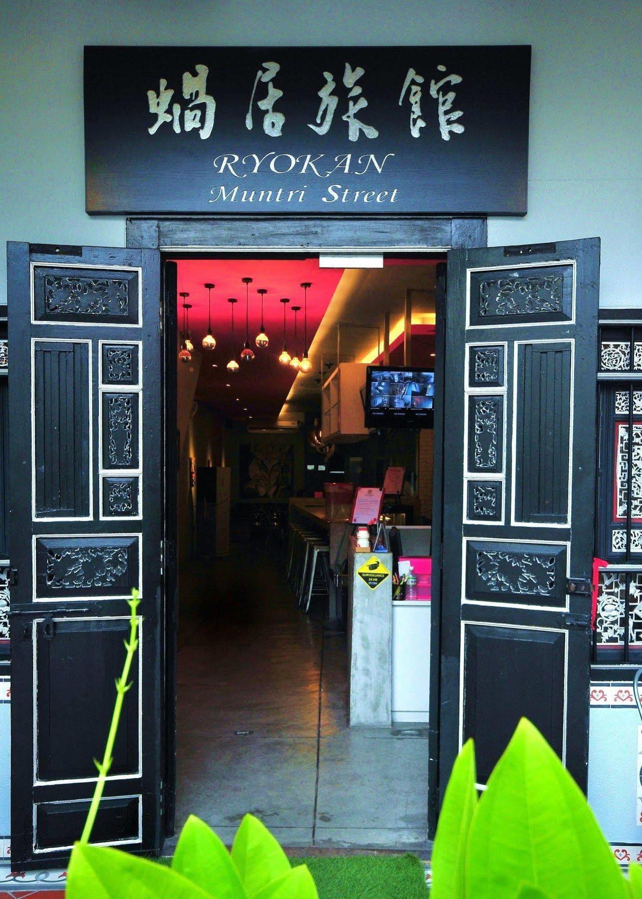 Ryokan Muntri Boutique Hostel George Town Buitenkant foto