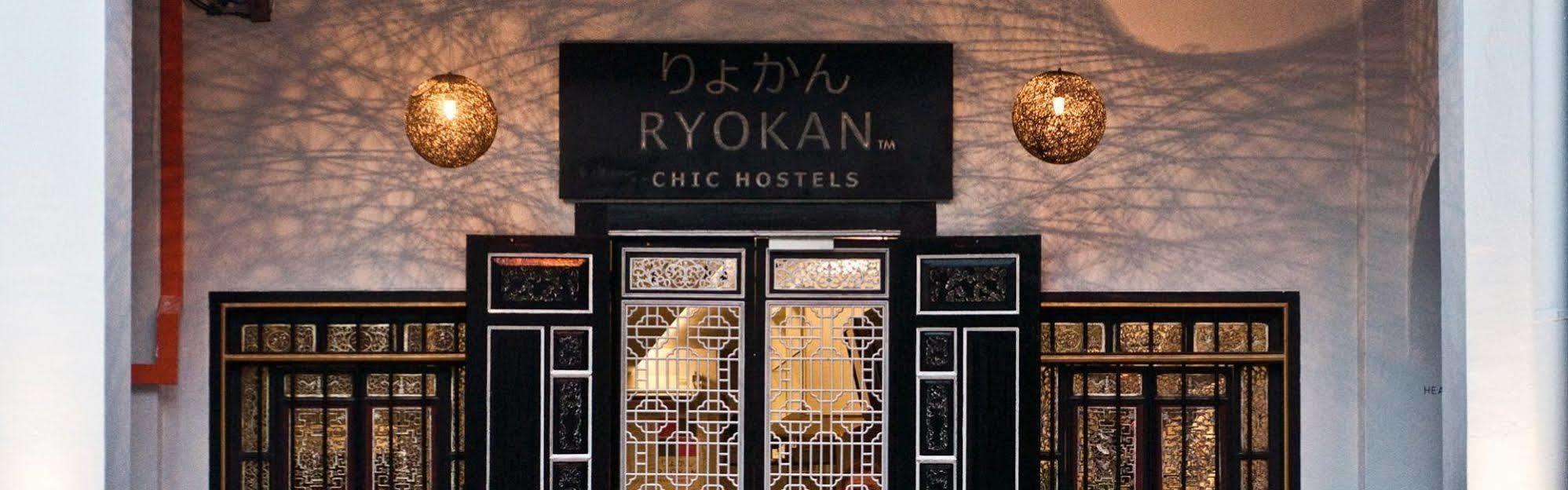 Ryokan Muntri Boutique Hostel George Town Buitenkant foto